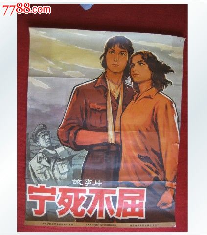 购买假后人研究生院学位证